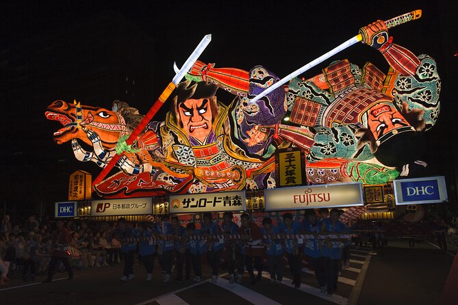 Aomori Nebuta Festival Aug5 Night/Aug7 Daytime Seat Ticket - Key Takeaways