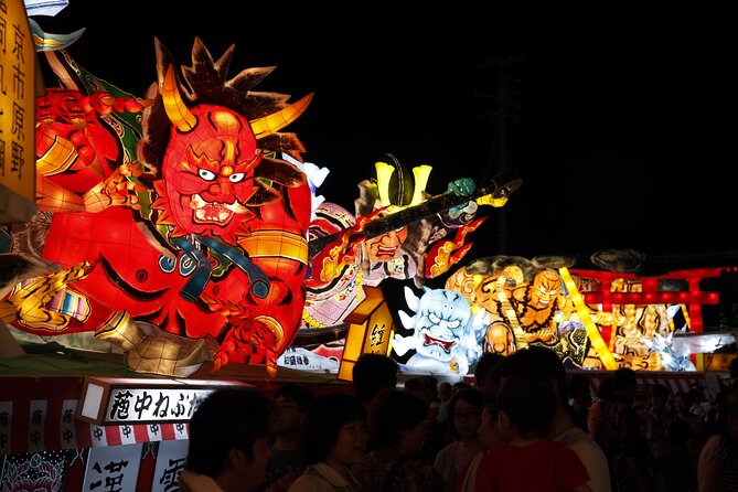 Aomori Nebuta Festival Aug5 Night/Aug7 Daytime Seat Ticket - Directions for Attendees