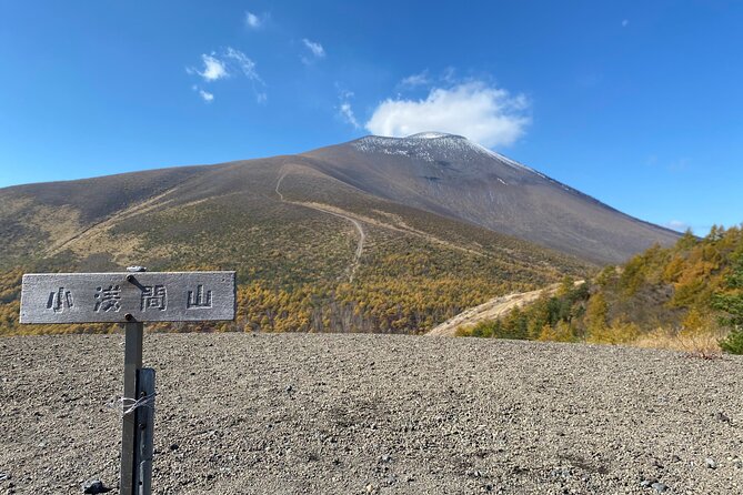 Trekking on the Mt. Asama With a Great View - What To Expect