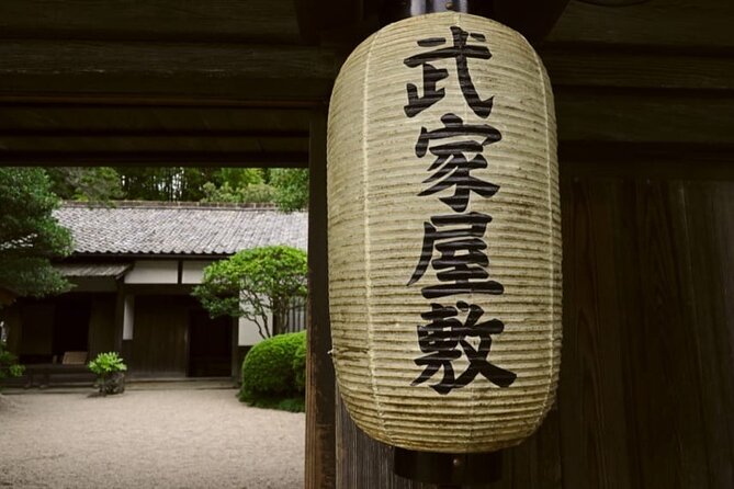 Matsue/Izumo Taisha Shrine Full-Day Private Trip With Government-Licensed Guide - Pricing and Reviews