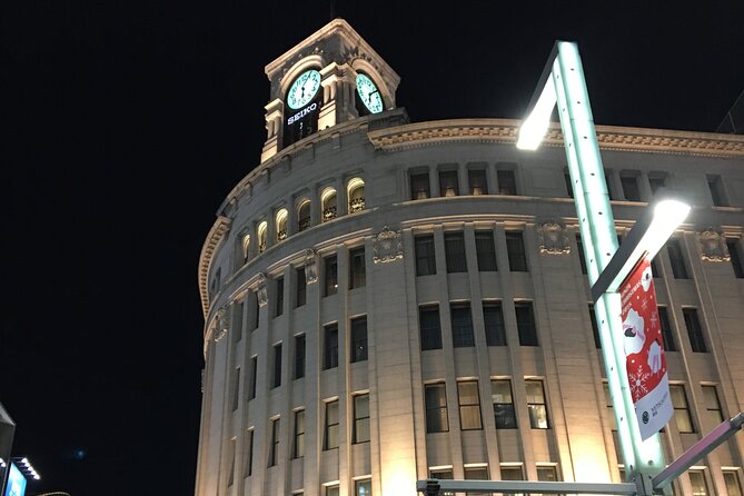 Night Food Tour Starting Ginza - Meeting Point