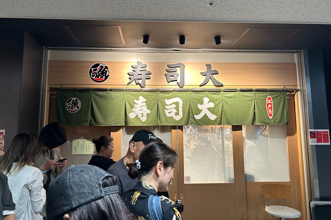 Toyosu Tuna Auction and Tsukiji Market by Gov Licensed Guide - Tour Inclusions