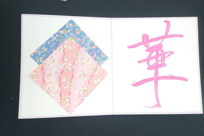 Calligraphy Art Experience Led by a Japanese Language Instructor - Experience Location