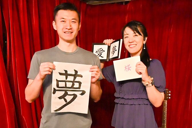 Learn Japanese Calligraphy With a Matcha Latte in Tokyo - Enjoy a Unique Cultural Activity