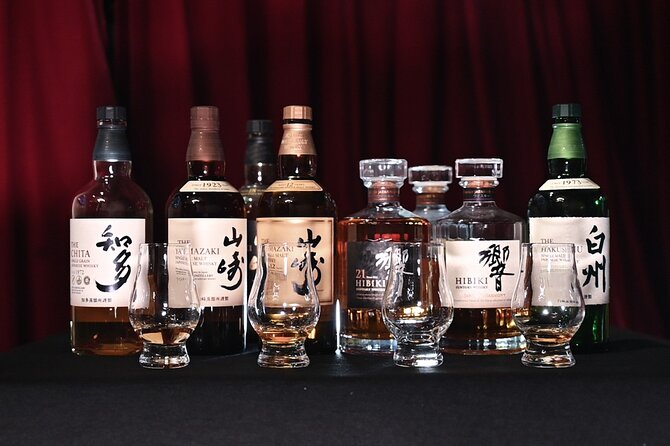 The 4 Best Japanese Whiskies Tasting/Hibiki 21year, YAMAZAKI, Etc - Location and Meeting Information