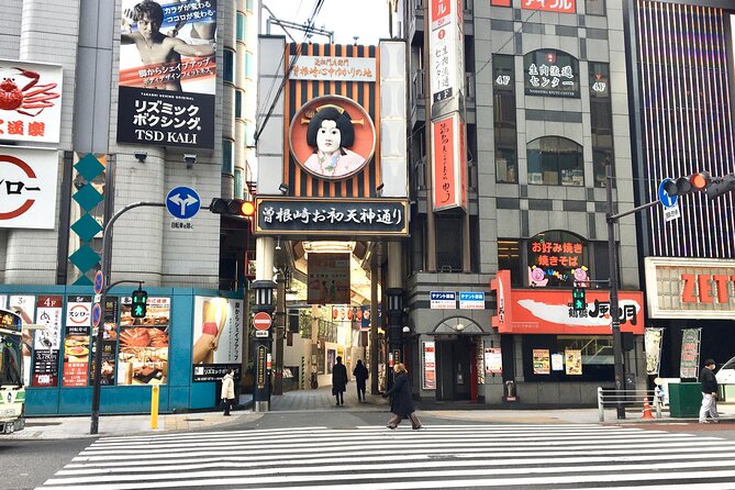 Half-Day Private Guided Tour to Osaka Kita Modern City - Key Takeaways