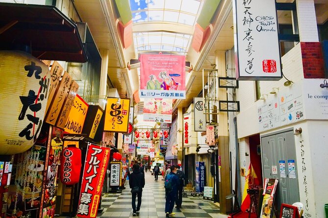 Half-Day Private Guided Tour to Osaka Kita Modern City - Tour Guide Information