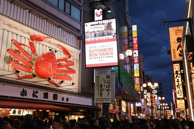 One Day Customized Self-Guided Tour in Osaka - Cancellation Policy