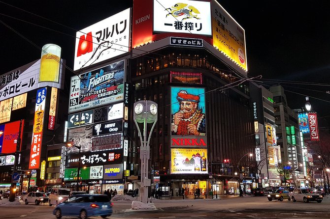 Sapporo Custom Half Day Tour - Conclusion