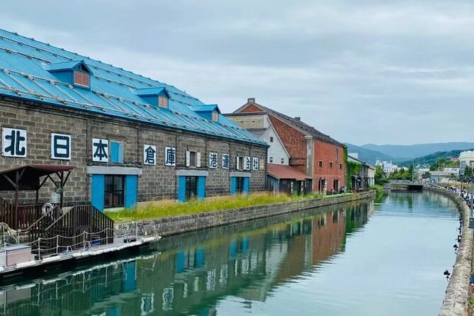 Hokkaido Noboribetsu, Lake Toya & Otaru Panoramic One-Day Tour - Frequently Asked Questions