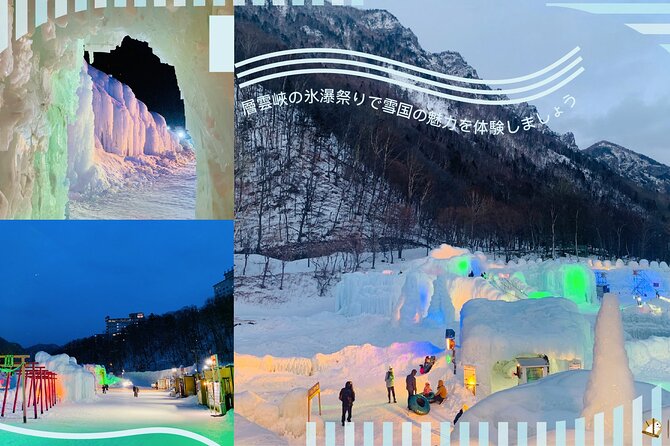 2 Day Tour to Icebreaker Mombetsu and Asahiyama Zoo in Hokkaido - Accommodations