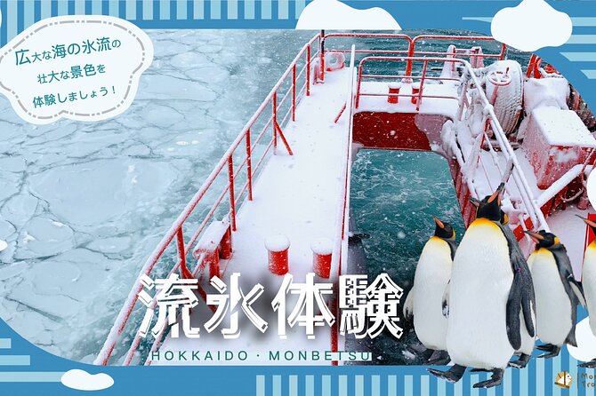 2 Day Tour to Icebreaker Mombetsu and Asahiyama Zoo in Hokkaido - Frequently Asked Questions