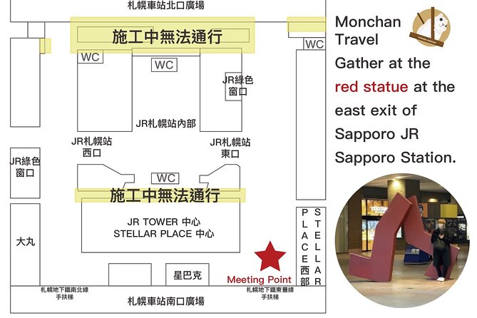 2 Day Tour to Icebreaker Mombetsu and Asahiyama Zoo in Hokkaido - Meeting Point and Start Time