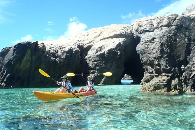 A 2-Hours Sea Kayak Voyage Around Kerama Islands - Pickup Details