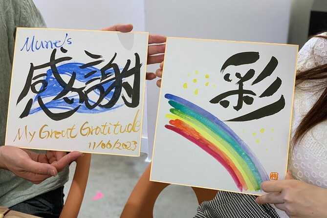 Art Calligraphy - Write Your Aspirations for 2024 With Colours - Accessibility Information