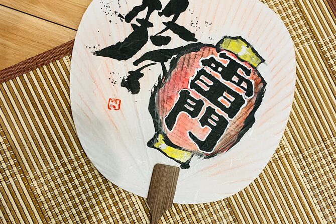 Shodō Creative Japanese Calligraphy Experience - End Point and Cancellation Policy