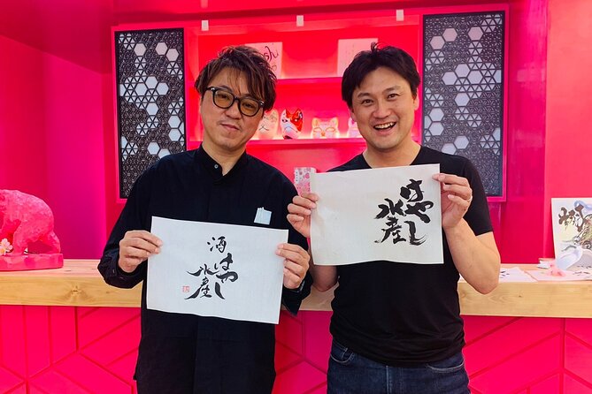 Shodō Creative Japanese Calligraphy Experience - Price and Booking