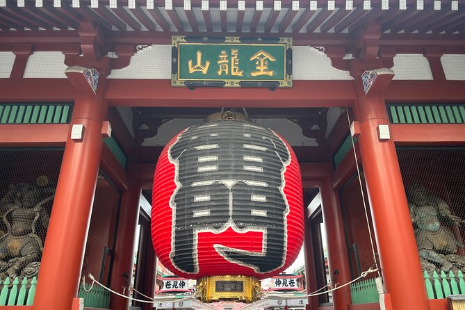 3 Hour Private Tour in Tokyo Asakusa - Key Takeaways