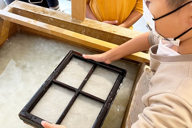 Washi Papermaking Experience - Directions to Location