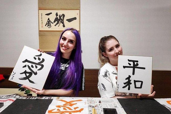 Shodo Experience (Calligraphy) at Tokyo Maikoya - Key Takeaways