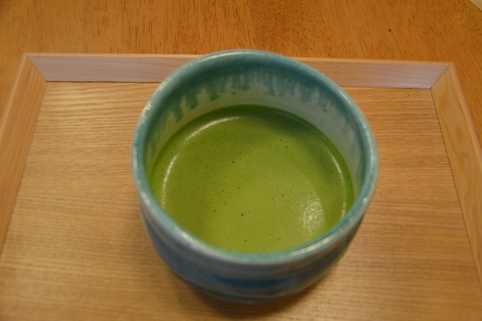 Kyoto Matcha Green Tea Tour - Meeting Point