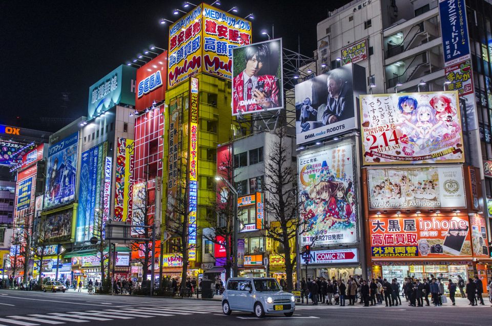 Tokyo Private Photo Tour With a Professional Photographer - Meeting Point