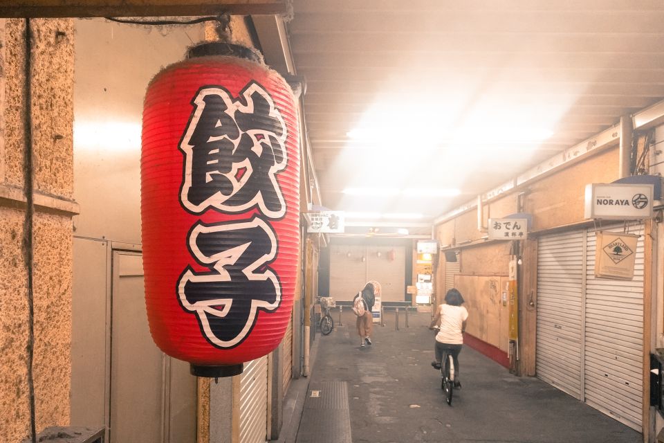 Tokyo: West-Side Walking & Street Food Tour - Booking Information