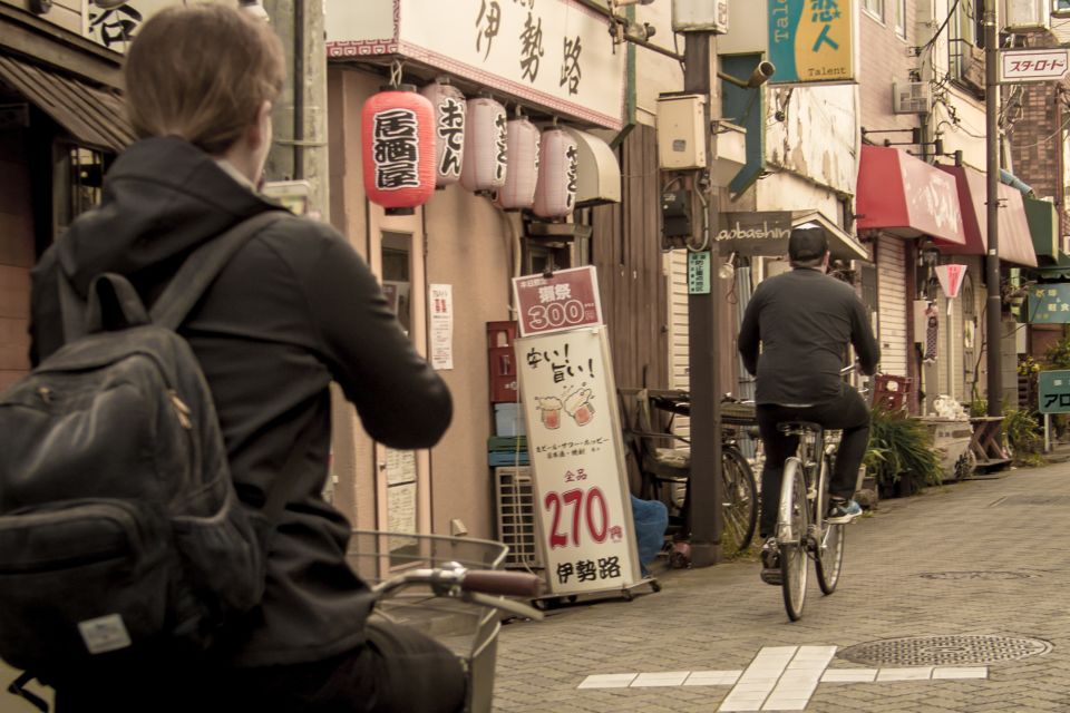 Tokyo: West-Side Cycling and Food Tour With Guide - Tour Activity