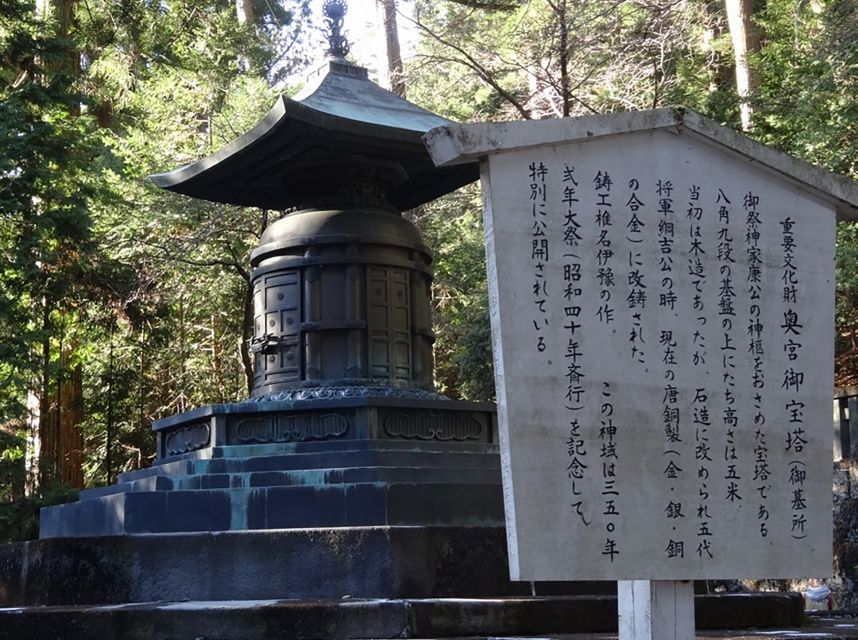 Tokyo: Nikko Toshogu Shrine and Kegon Waterfall Tour - Key Takeaways