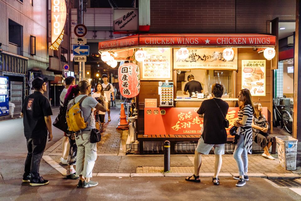 Osaka: Nightlife Experience - Frequently Asked Questions