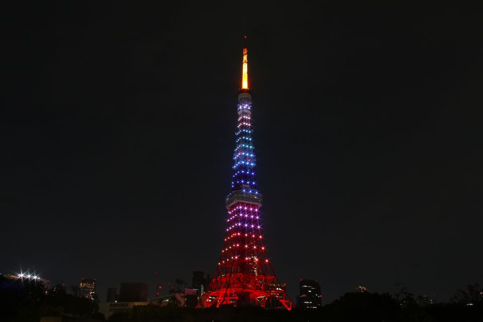 Tokyo Tower: Admission Ticket - Customer Reviews