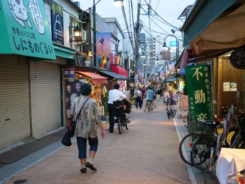 Yanaka District: Historical Walking Tour in Tokyos Old Town - Meeting Point