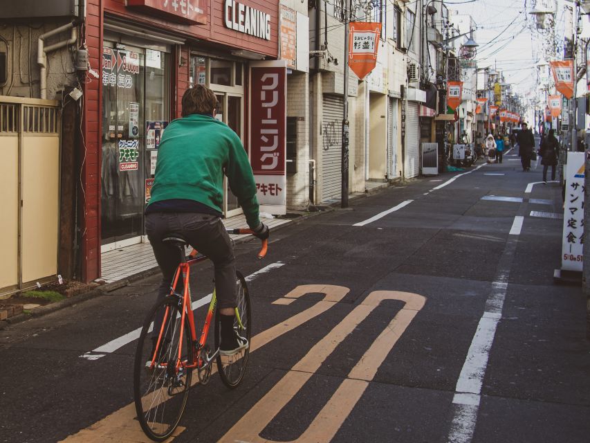 Tokyo: Private West Side Vintage Road Bike Tour - Meeting Point and Directions