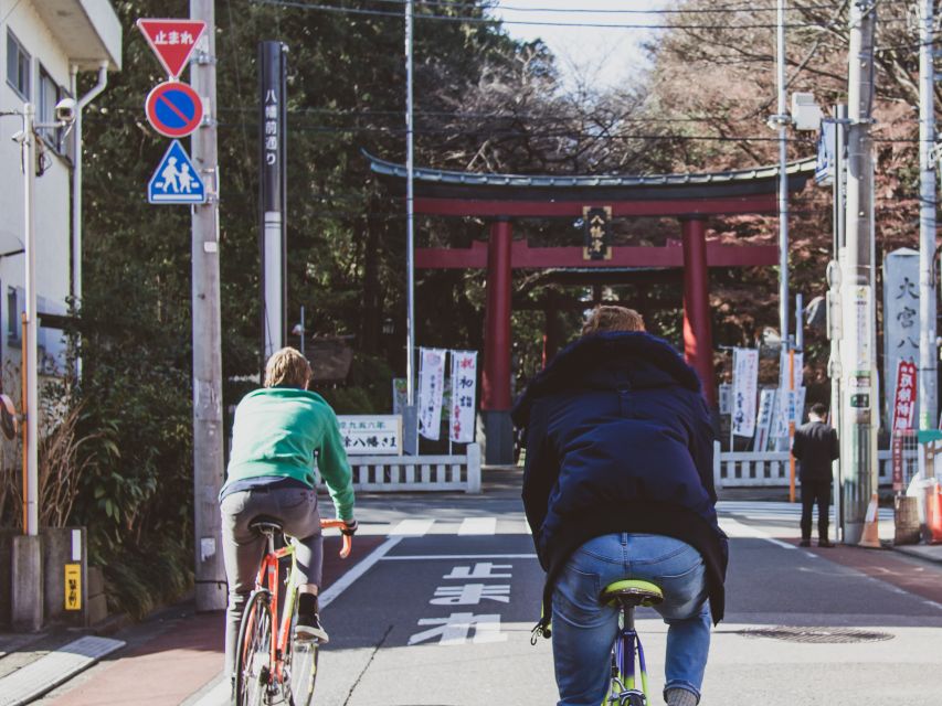 Tokyo: Private West Side Vintage Road Bike Tour - Important Information