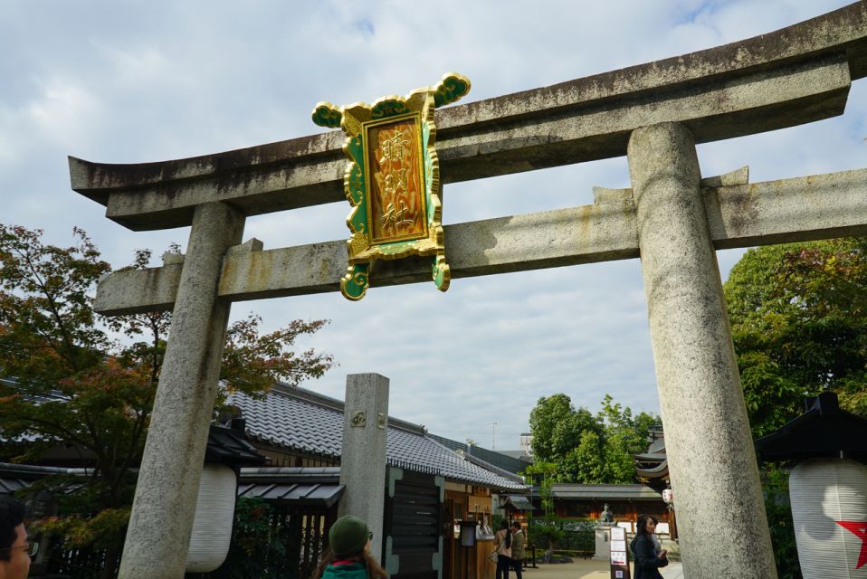 Kyoto: 4-Hour Historical Highlights Cycling Tour With Lunch - Meeting Point