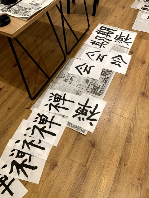 Kyoto: Local Home Visit and Japanese Calligraphy Class - Conclusion