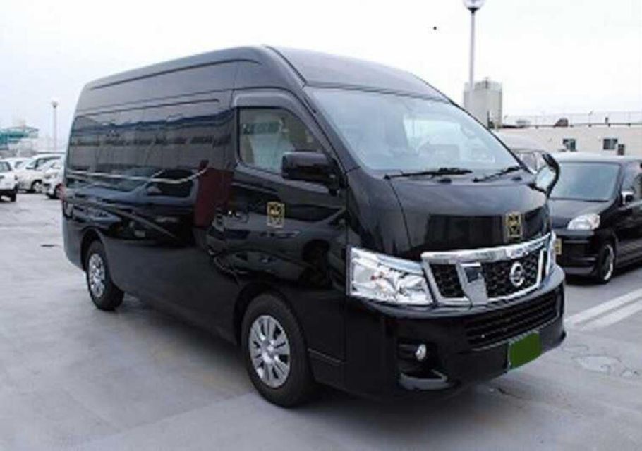 Saga Airport To/From Saga City Private Transfer - Service Inclusions and Exclusions