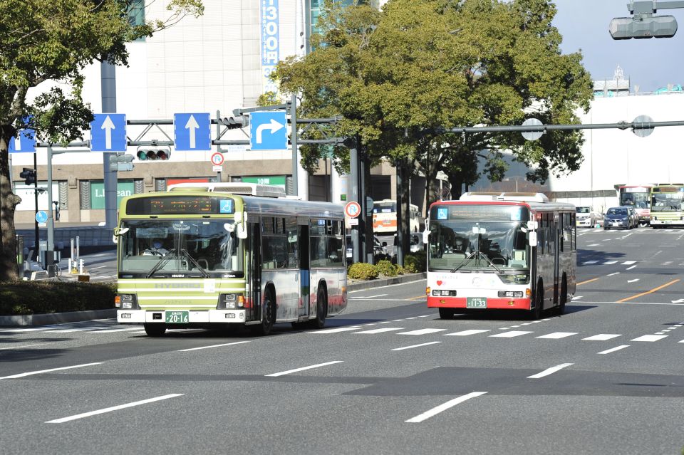 Hiroshima:Visit Tourist Pass(1, 2, 3day and 3day Middlearea) - Meeting Points and Locations