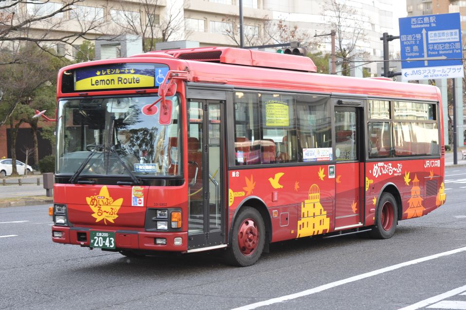 Hiroshima:Visit Tourist Pass(1, 2, 3day and 3day Middlearea) - Detailed Transportation Information