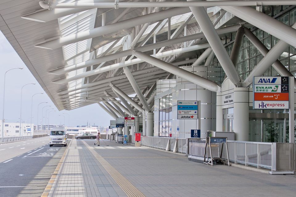 Fukuoka Airport(Fuk): Private Transfer To/From Yufuyin Onsen - Service Highlights