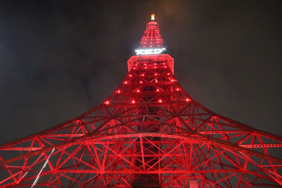 Tokyo: Red Tokyo Tower Digital Amusement Park Ticket - Frequently Asked Questions