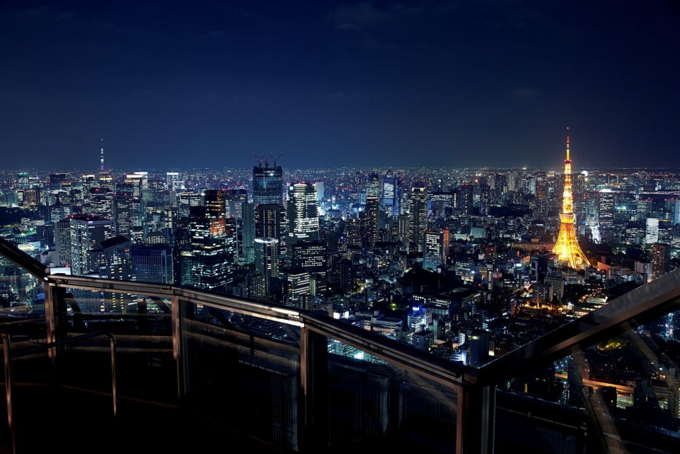 Tokyo: Roppongi Hills Observatory Ticket - Key Takeaways