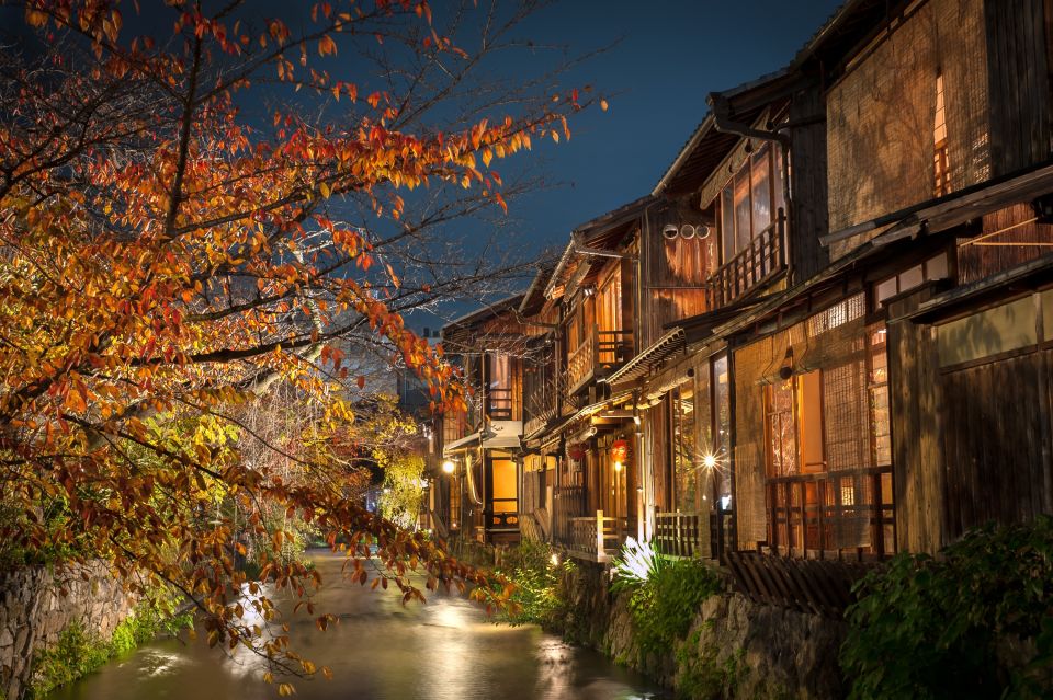 Kyoto: Gion District Guided Walking Tour at Night With Snack - Frequently Asked Questions