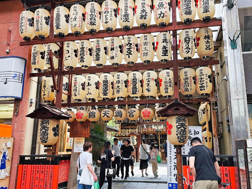 Kyoto: Nishiki Market and Depachika Food Tour With a Local - Inclusions