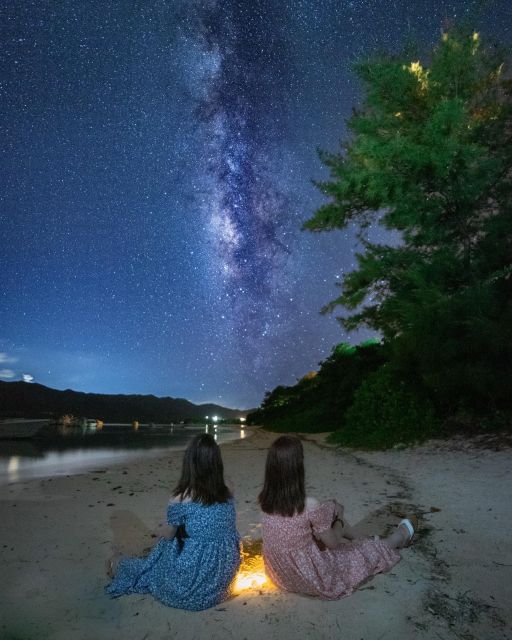 Private Stargazing Photography Tour In Kabira Bay - Accessibility and Pickup