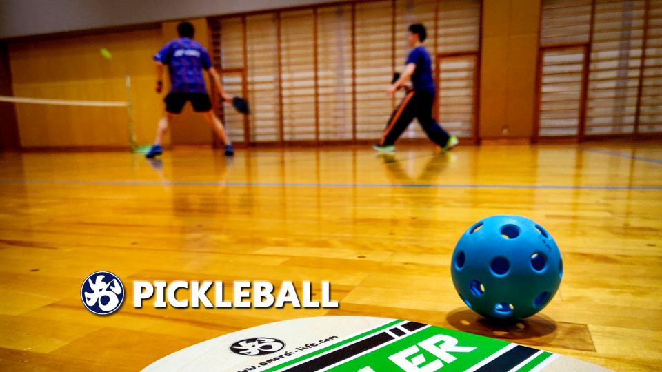 Pickleball in Osaka With Locals Players! - Inclusions