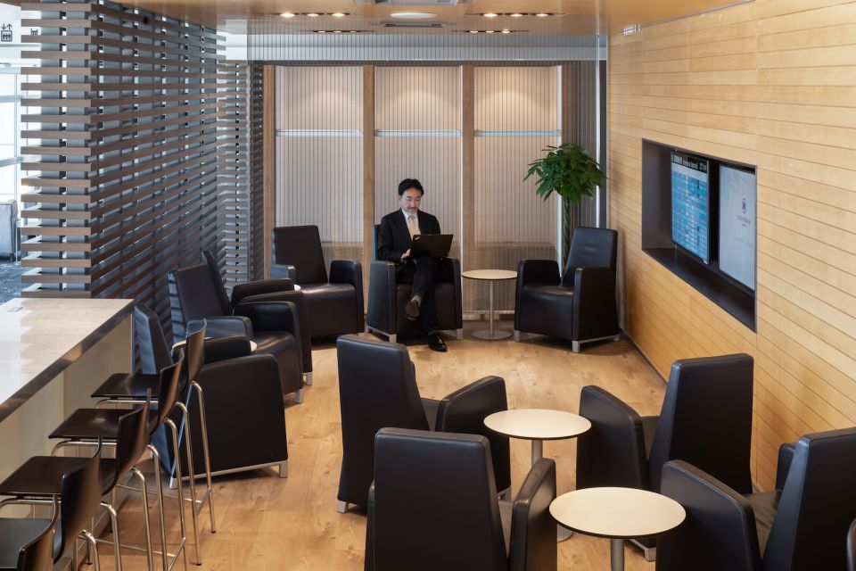 Nagoya (NGO): Chubu Centrair International Airport Lounge - Participant Requirements and Restrictions
