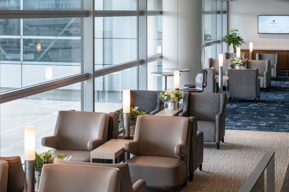 Nagoya (NGO): Chubu Centrair International Airport Lounge - Frequently Asked Questions