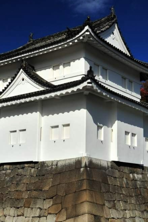 Kyoto: Nijo Castle and Ninomaru Palace Ticket - Key Takeaways