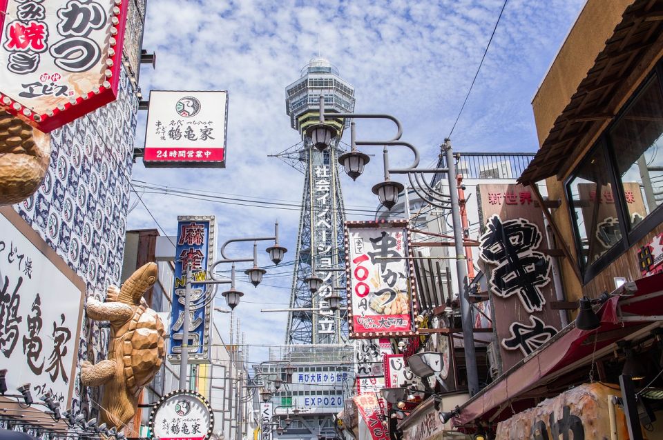 Osaka: Tsutenkaku Entry Ticket - Important Information